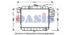 DAIHA 1640087634 Radiator, engine cooling